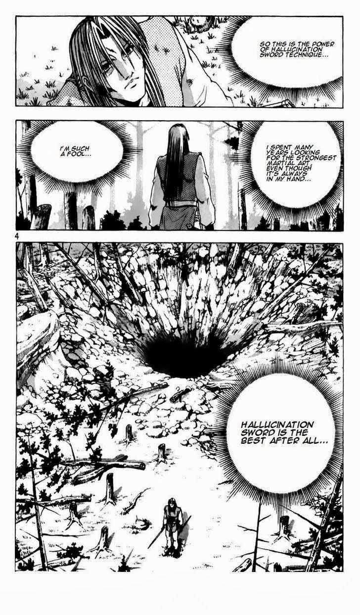 The Ruler of the Land Chapter 184 4